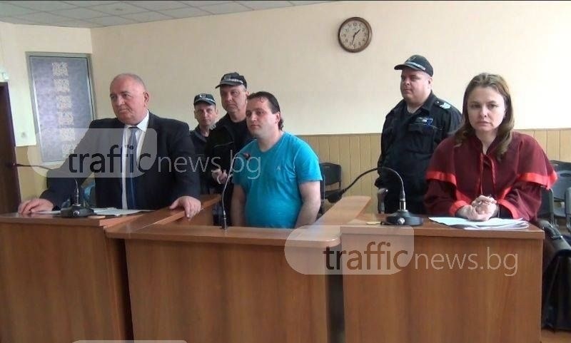 Пловдивският фермер, обвинен в убийството на пастир, застава пред съда