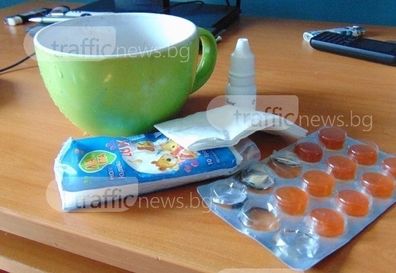 Внимавайте! Първи случай у нас на грипа 