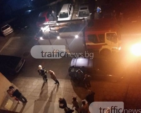 Пожар в жилищен блок в Пловдив! Две пожарни са на мястото СНИМКИ