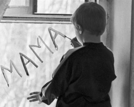 Страшно! Всеки месец 86 майки изоставят децата си