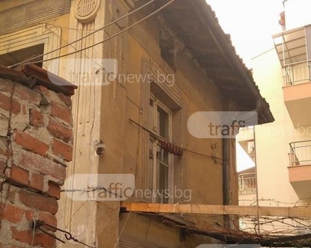 Суджуци на прозорец в Кършияка изкушават лакоми пловдивчани СНИМКА