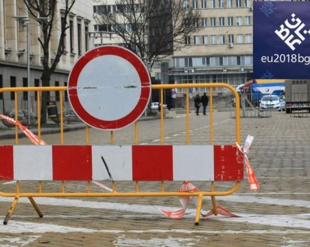 11 януари 2018-а: Денят на Европредседателството - вместо тържества, протести