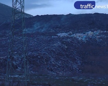 Отменят частичното бедствено положение заради боклука в Пазарджик