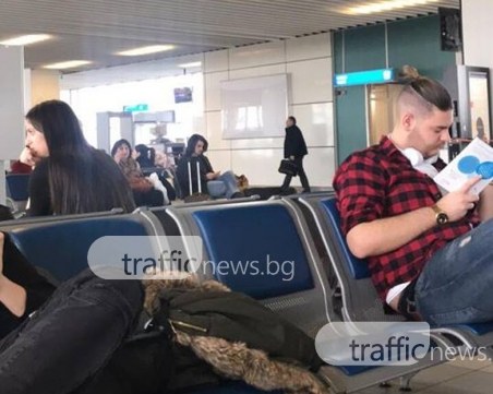 Сигнал за бомба на Летище София! Има засилено полицейско присъствие