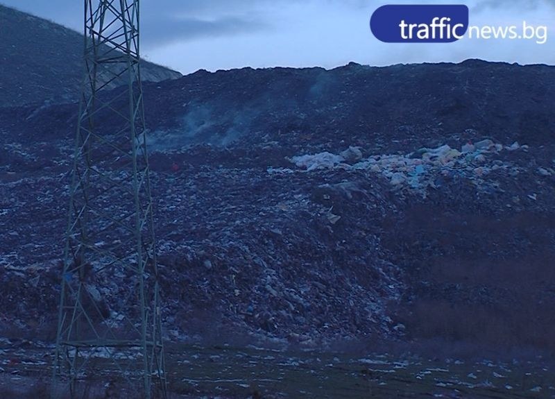 Отменят частичното бедствено положение заради боклука в Пазарджик