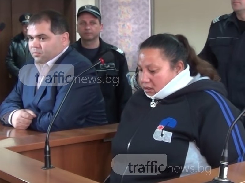Убийцата Донка отново пред Темида, прокуратурата иска доживотен затвор
