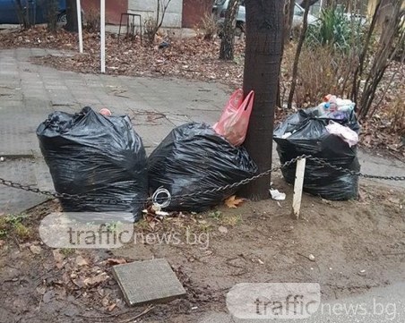 Ало, “Чистота“, приберете си чувалите от Кючука! СНИМКИ