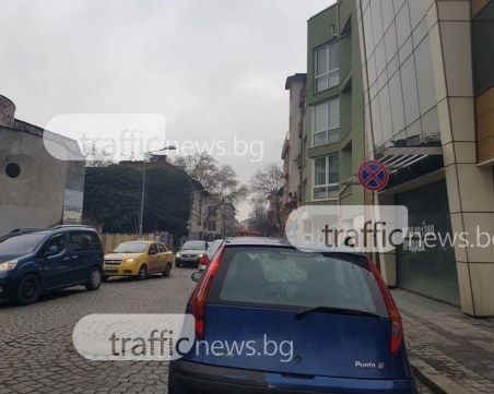 Ефектът на доминото: зверските катастрофи на “Гладстон“ превърнаха Пловдив в огромна тапа СНИМКИ