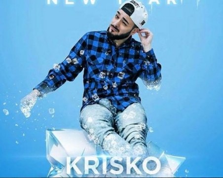 Криско съобщи датите за турнето си в САЩ и Канада