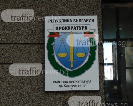 Спипаха с кока представящ се за прокурор карловец