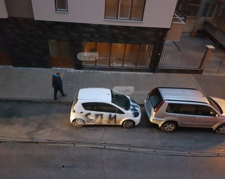 Вандали обезобразиха автомобил на 