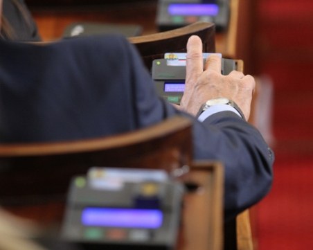 Депутатите отново отхвърлиха ветото на президента