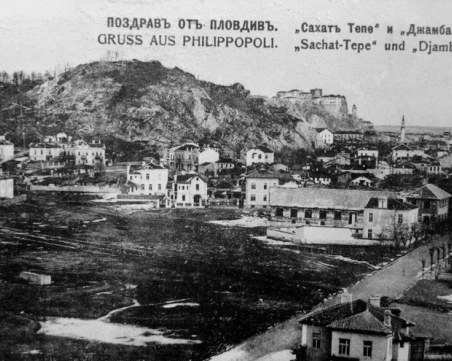 Как се е управлявал Пловдив през 1891 година?