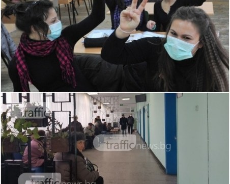 Пловдивски учители: На прага сме на грипна епидемия, очакваме да обявят ваканция