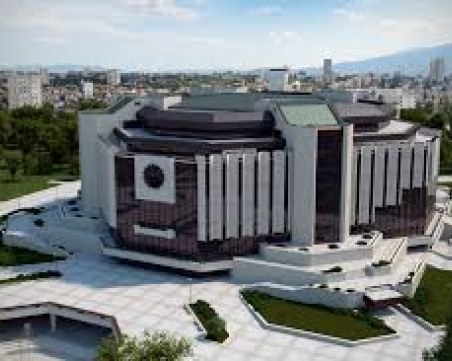 Сигнал за бомба в НДК, екипи на МВР обезопасиха мястото