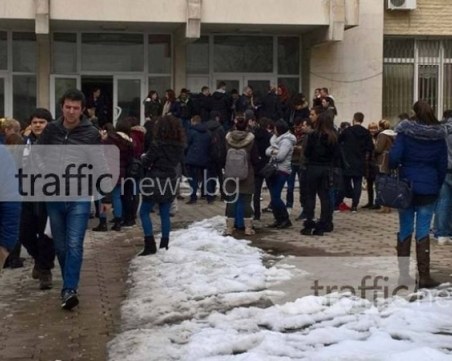 Студентите от приоритетните направления ще получават допълнителни стипендии