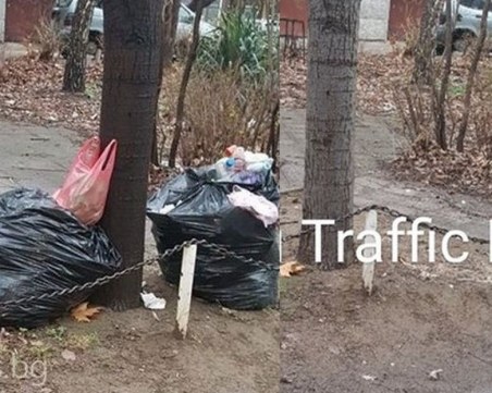 Трите чувала ги няма! Пловдивчани в Кючука - доволни СНИМКИ