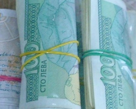 Вече няма скрито-покрито! Всички собственици на акции, облигации и дялове във фирми стават публични