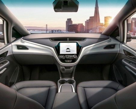 И това доживяхме! Замислят автомобил без волан и педали