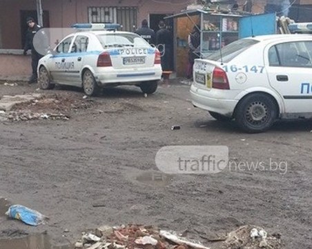 Акция в Столипиново! Полицията натръшка цяла фамилия СНИМКИ