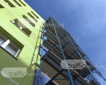 Общините притиснати: за некачествено саниране им спират парите