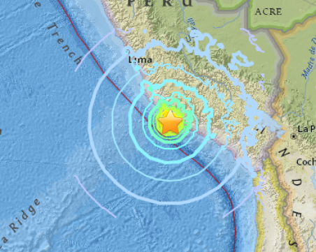 Силен трус разтресе бреговете на Перу, има опасност от цунами