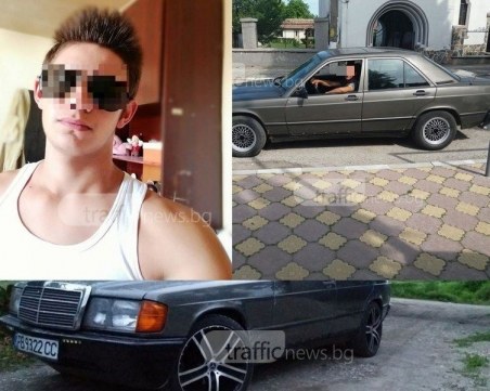 16-годишният Николай загина при зверска катастрофа СНИМКИ