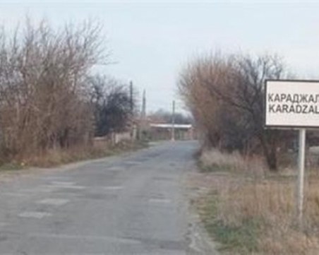 Братята, които пребиха до смърт мъж и го влачиха гол в Пловдивско, обжалват присъдата си