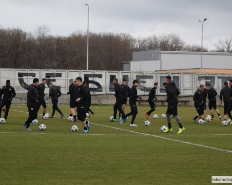 Локо заминава на лагер - вижте къде