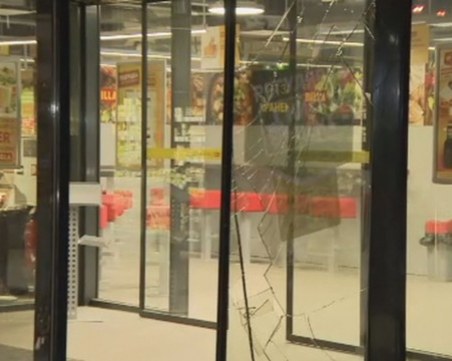 Пореден взривен банкомат, този път обирът е успешен