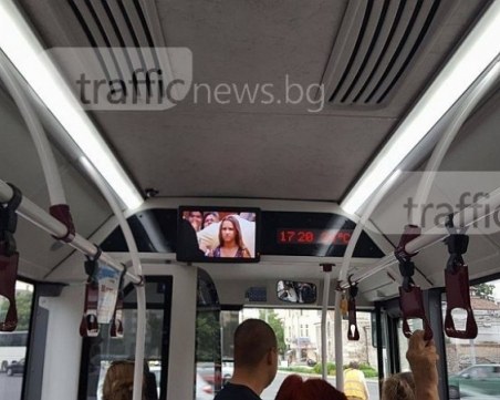 Предната врата на автобусите е за красота! Не се отваря, за да не настине шофьорът