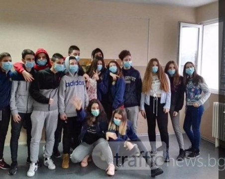 Цял клас от Руската излезе на “протест“: Искаме грипна ваканция! СНИМКА