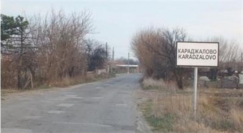 Братята, които пребиха до смърт мъж и го влачиха гол в Пловдивско, обжалват присъдата си