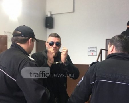 Делото срещу Райфъла тръгва отначало