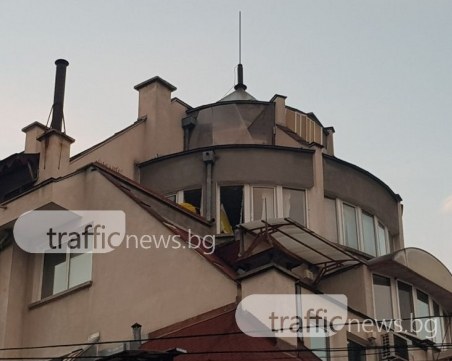 Гръмна газова бутилка в центъра на Пловдив! СНИМКИ