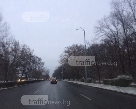 Шофирайте внимателно! Има опасност от поледици