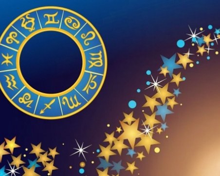 Сполука и свежи емоции за 4-ри от зодиите днес