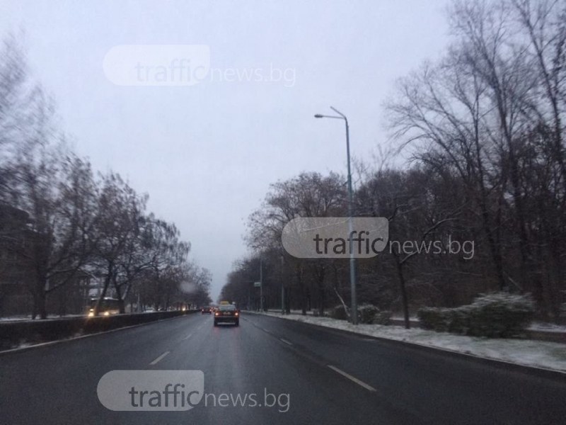 Шофирайте внимателно! Има опасност от поледици