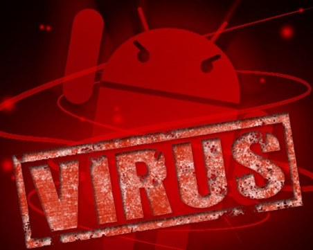 Компания откри най-изпипания троянски код за Android досега