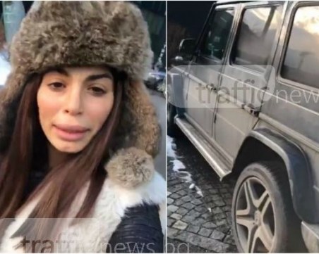 Лош ден за Мегз - съсипа лъскавата си G-класа СНИМКИ