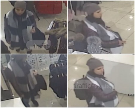 Обир в Гранда! “Бременна“ задигна елек за 600 лева, познавате ли я? СНИМКИ