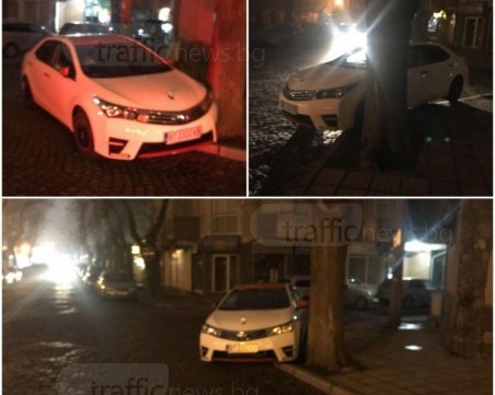 Това колата на Митьо Пищова ли е? Разпищолила се е до полицията в Пловдив СНИМКИ