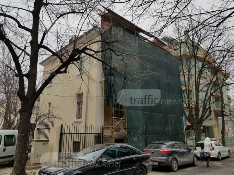 Бизнесдама брои 480 хил. лева за етаж от къща в сърцето на Пловдив СНИМКИ