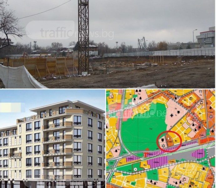 Вдигат огромен жилищен комплекс на терен, отреден за детска градина в центъра на Пловдив СНИМКИ