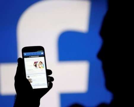 Facebook с нова функция: Какво е Watch Party?