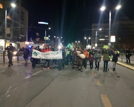 Гайдар поведе пловдивското шествие в защита на Пирин СНИМКИ