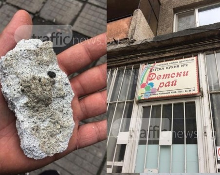 Мазилка пада от небето пред детска кухня! 3 часа помощ не идва, пловдивчанин обезопасява сам ВИДЕО и СНИМКИ