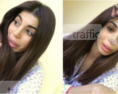 Отново нещастие за Мегз! Приета е в болница за операция