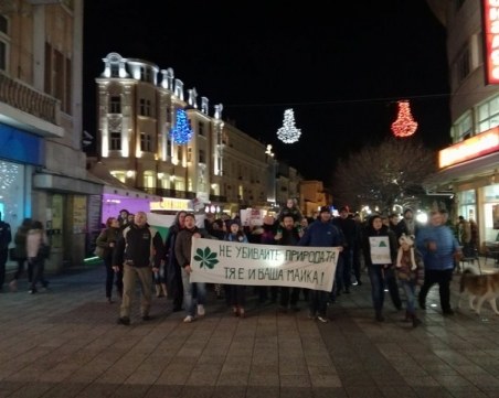 Пловдив и още 24 града отново на протест в защита на Пирин