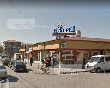 Удар върху бизнеса с топ марки в мола в Столипиново! Най-накрая има осъден търговец